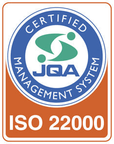 食品安全マネジメントシステムISO22000の認証を取得